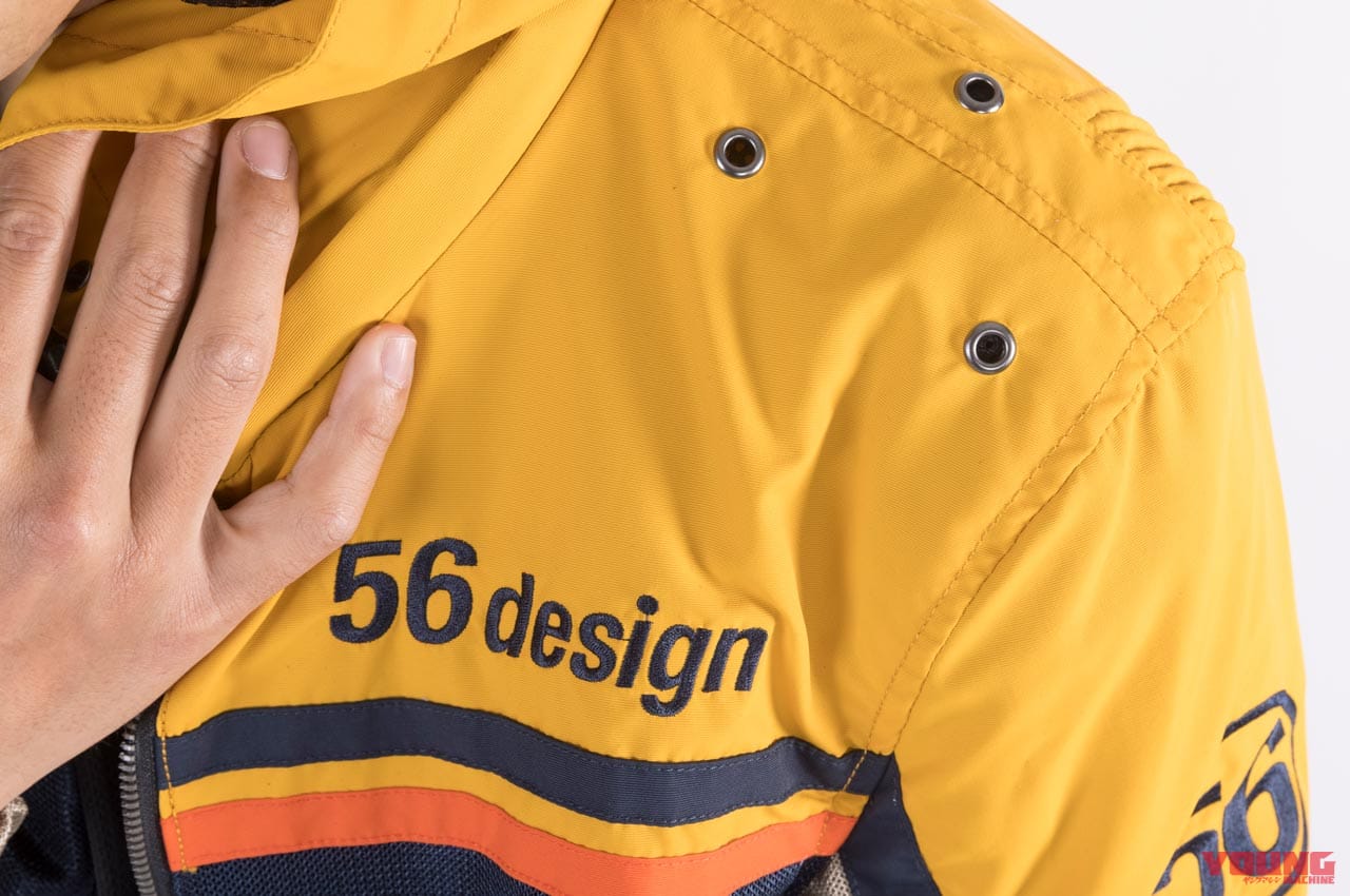 |’21春夏ライディングギアカタログ〈56デザイン〉渋谷に新ショップもオープン