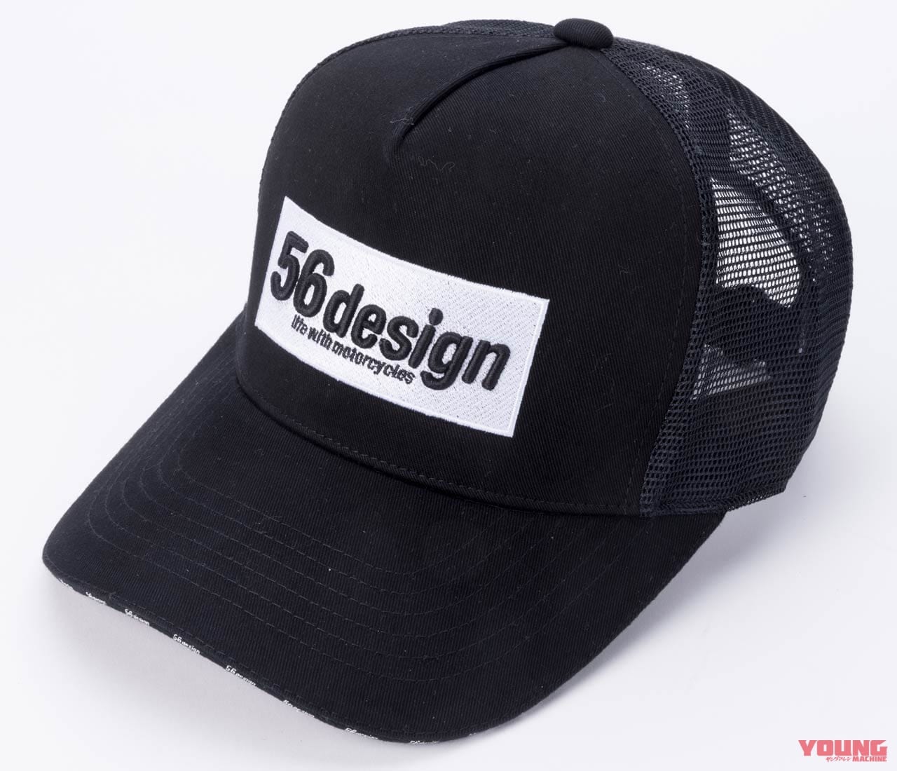 |’21春夏ライディングギアカタログ〈56デザイン〉渋谷に新ショップもオープン