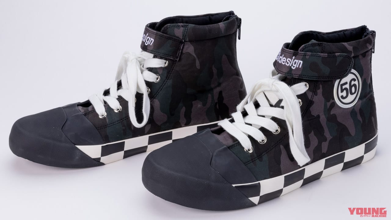 |’21春夏ライディングギアカタログ〈56デザイン〉渋谷に新ショップもオープン