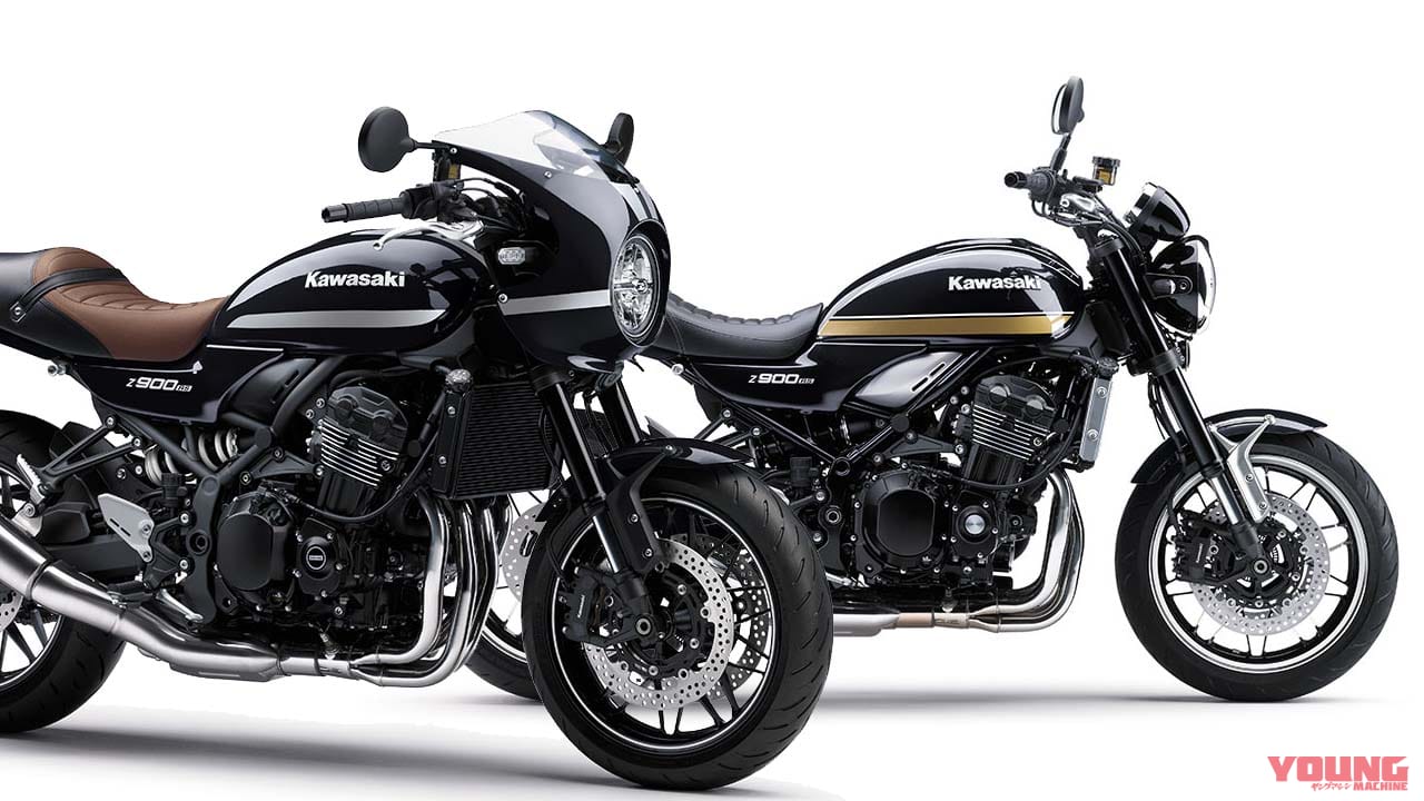 |懐かしのゼファー1100/750カラー! カワサキ「Z900RS」青玉虫以外に黒×金も登場【海外】