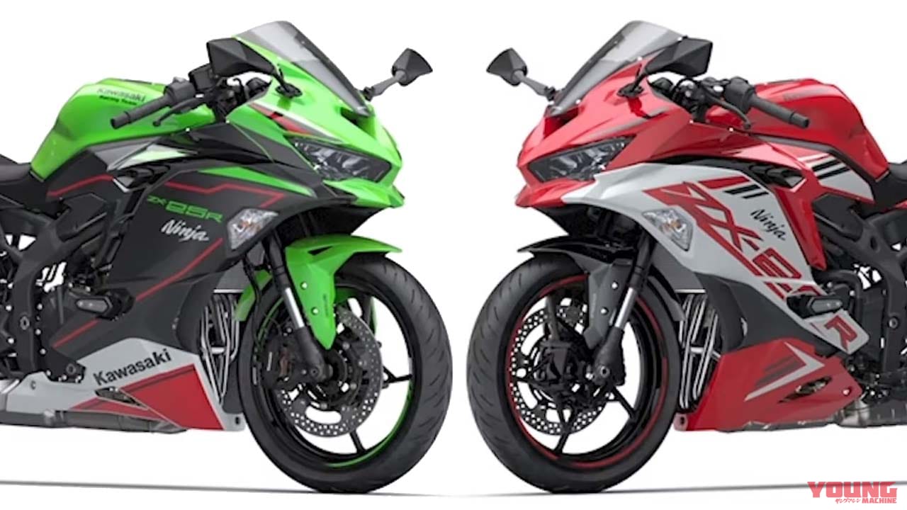 |【世界初公開】カワサキ「ニンジャZX-25R」2022年モデルのニューカラー発表!【インドネシア】