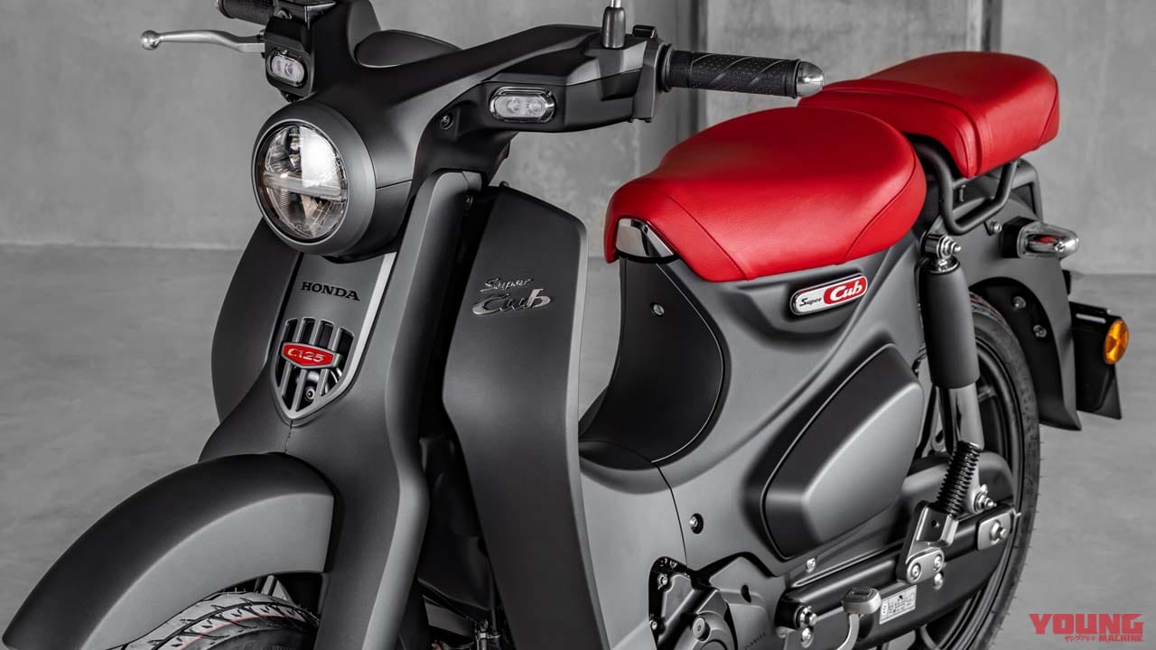 |新エンジン搭載! ホンダ新型「スーパーカブC125」欧州で登場、ミッションは4速