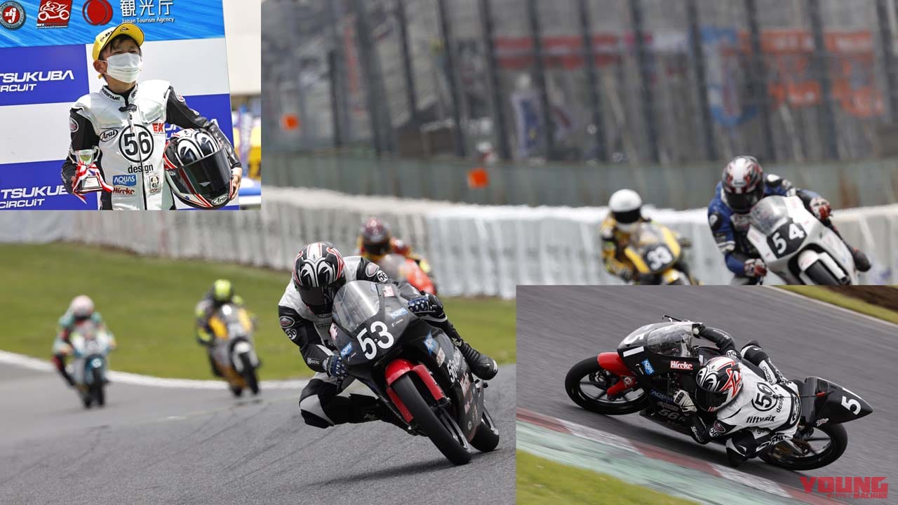 |56RACINGの若武者が全日本ロード第4戦筑波に出場! アッセンTTには卒業生がスポット参戦