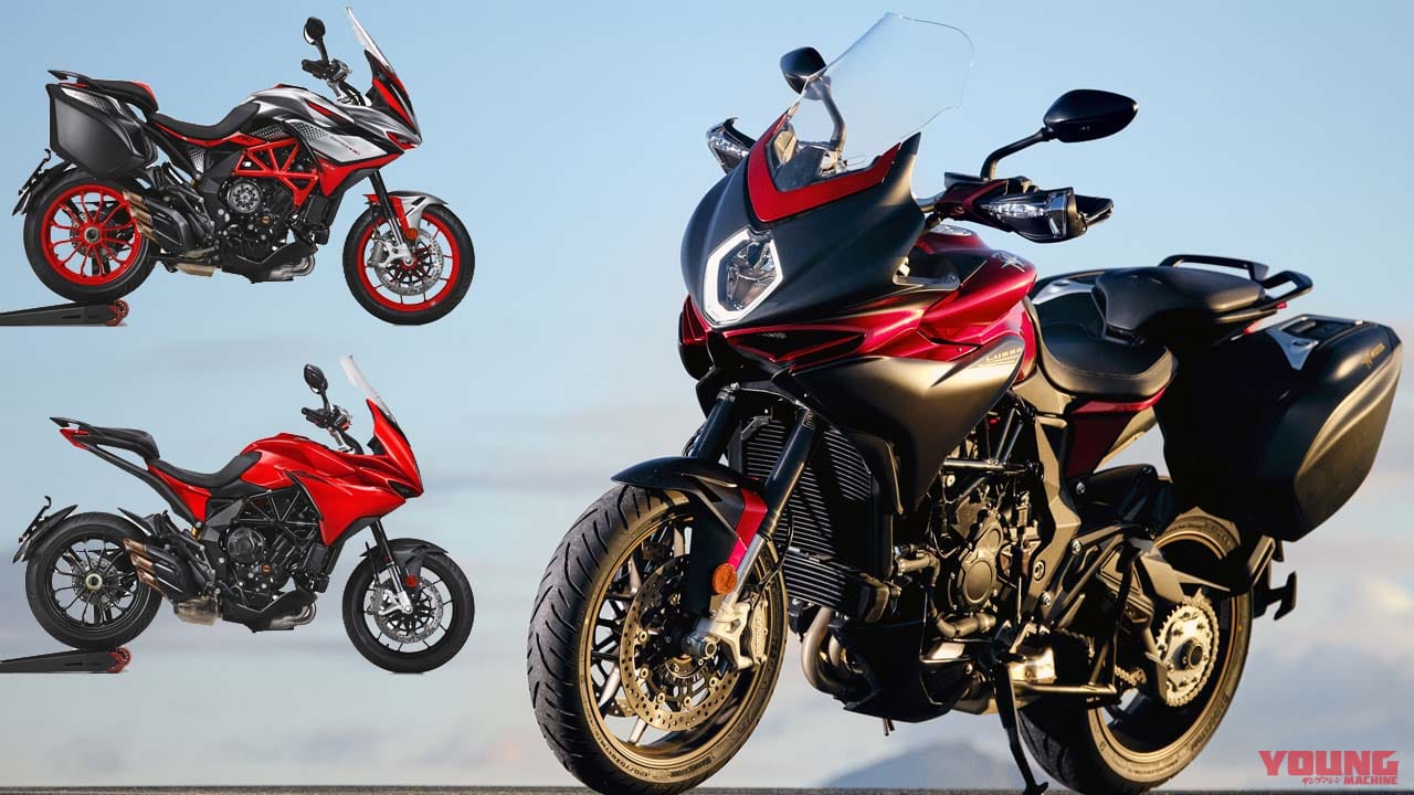 |自動クラッチ、電制サス! MVアグスタ「ツーリズモベローチェ800」がエンジン更新でユーロ5世代に