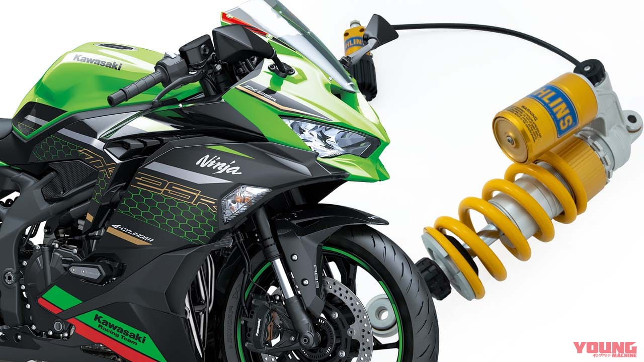 カワサキ zx25r リアサスペンション yss - サスペンション