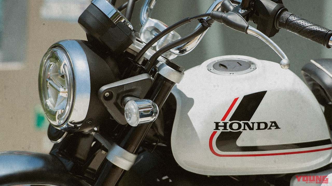 |70年代スタイルの特別な「モンキー125」がタイで登場! 古き良きホンダを可愛らしく表現