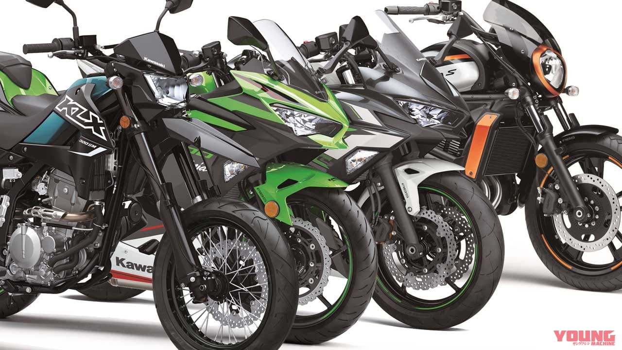 |カワサキが北米で「KLX300/SM」「ニンジャ400/650」「バルカンS」2022年モデルを発表!