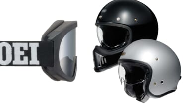 受注限定生産カラー×2色！ 人気のSHOEI Z-8に「アルケーン」と