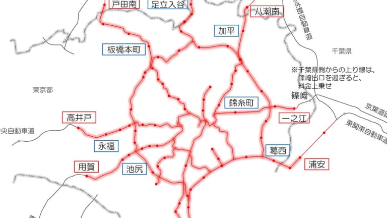 【バイクも必要なの？】東京2020オリンピック・パラリンピック開催期間中、首都高の料金1000円増（6～22時）