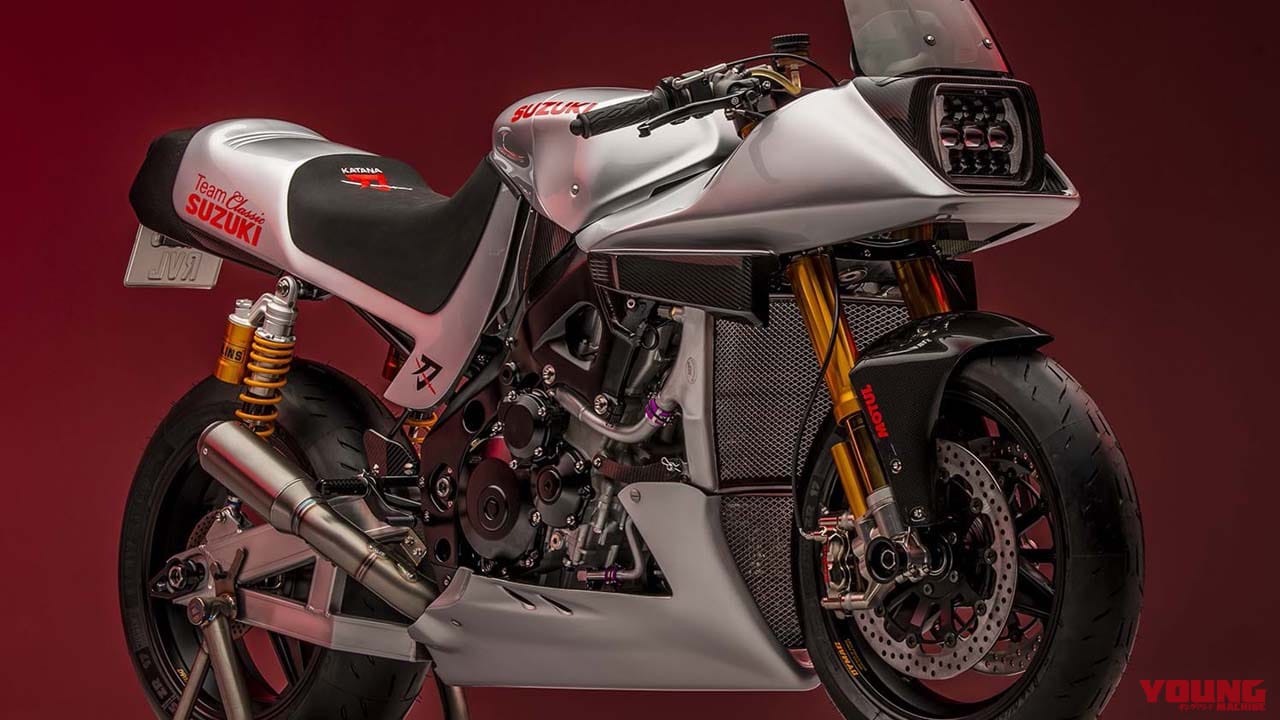 |英国スズキの「Team Classic Suzuki」がK8ベースのKATANAレーサーをストリートバイク化?!