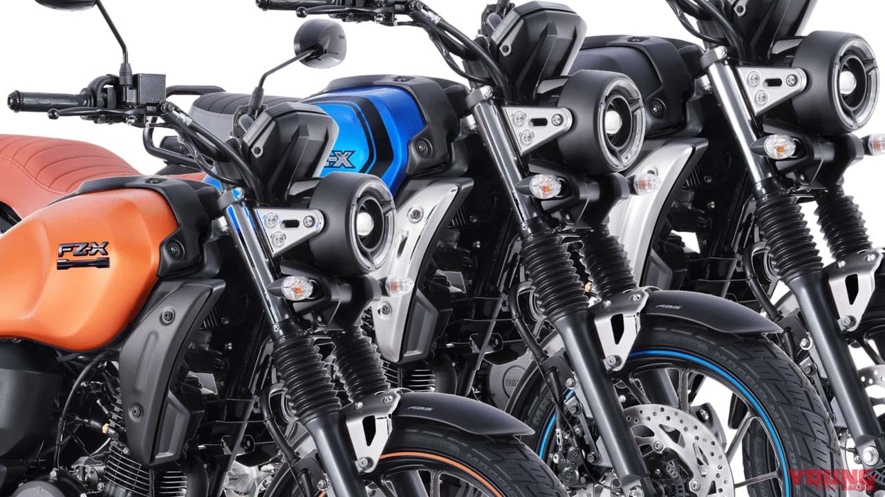 |ヤマハ新型「FZ-X」登場! 空冷149cc単気筒のイカツイ系レトロは装備も最新【インド】
