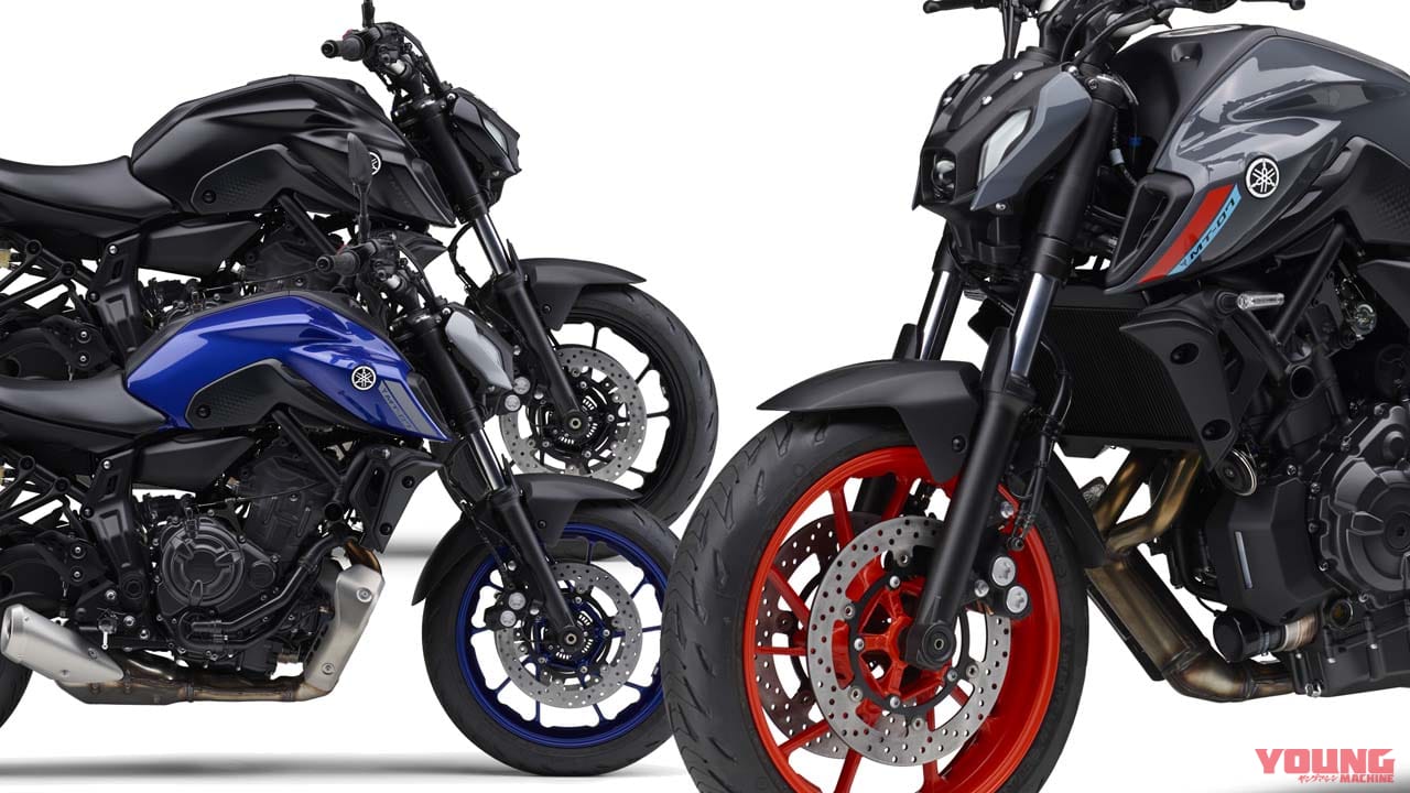 |ヤマハ新型「MT-07」登場! MTシリーズ共通の顔に新排出ガス規制適合エンジン搭載