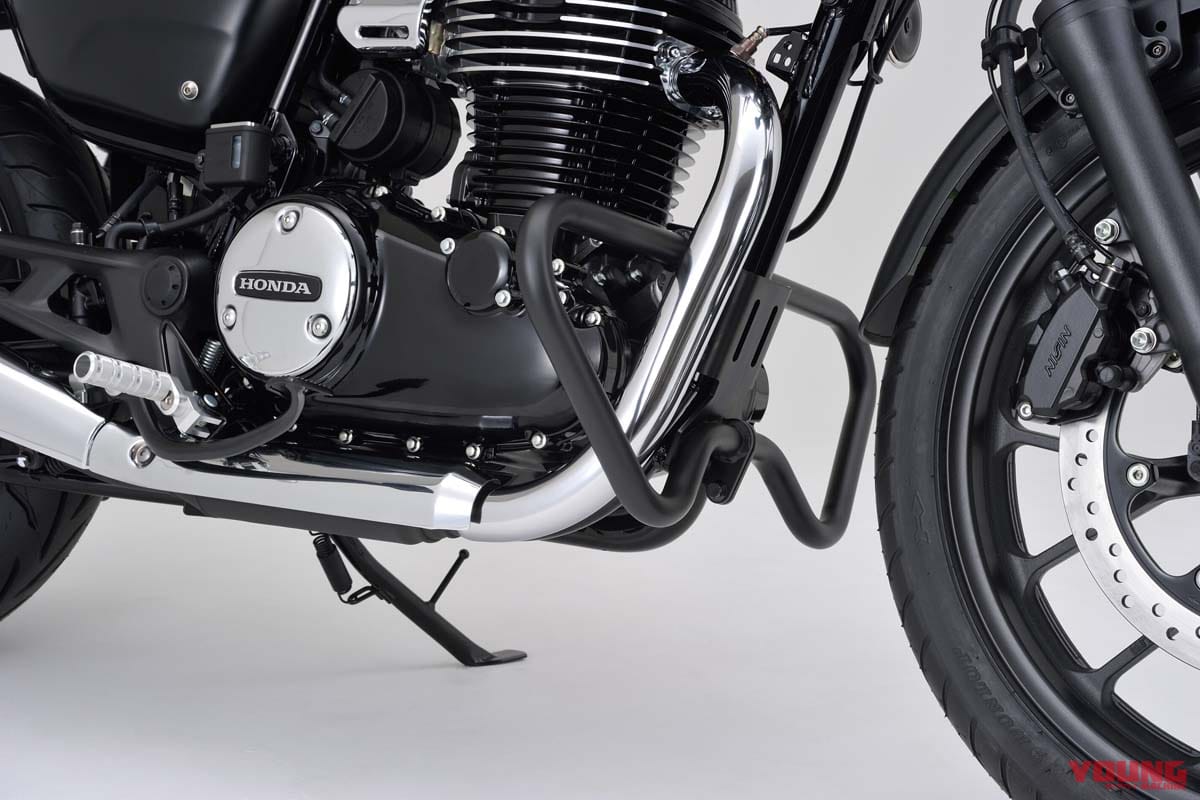 |デイトナからホンダGB350用「パイプエンジンガード」発売! シリーズ初のφ25.4mm高張力鋼管を使用