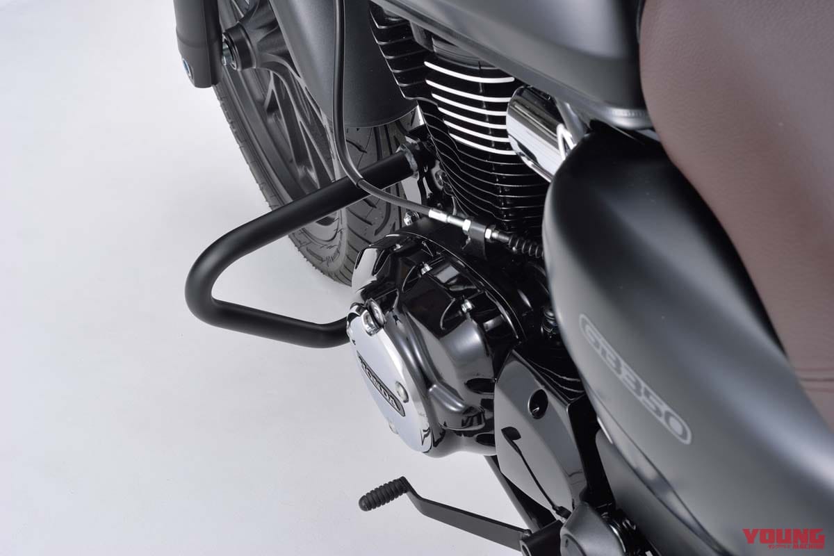 |デイトナからホンダGB350用「パイプエンジンガード」発売! シリーズ初のφ25.4mm高張力鋼管を使用