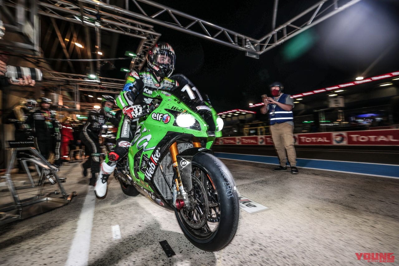 |ヨシムラ SERT Motulが世界耐久選手権 開幕戦「ル・マン24時間」を完全制覇!