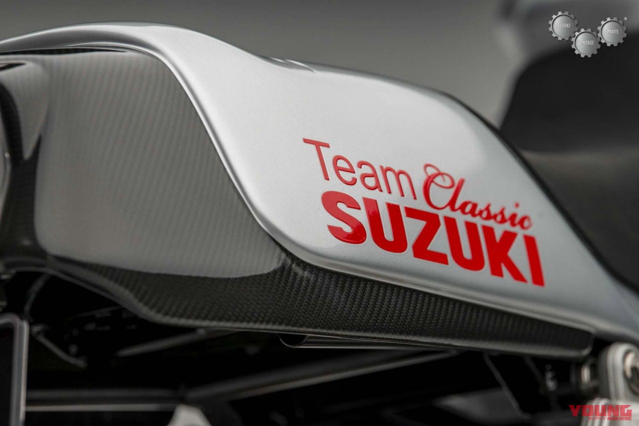 |英国スズキの「Team Classic Suzuki」がK8ベースのKATANAレーサーをストリートバイク化?!