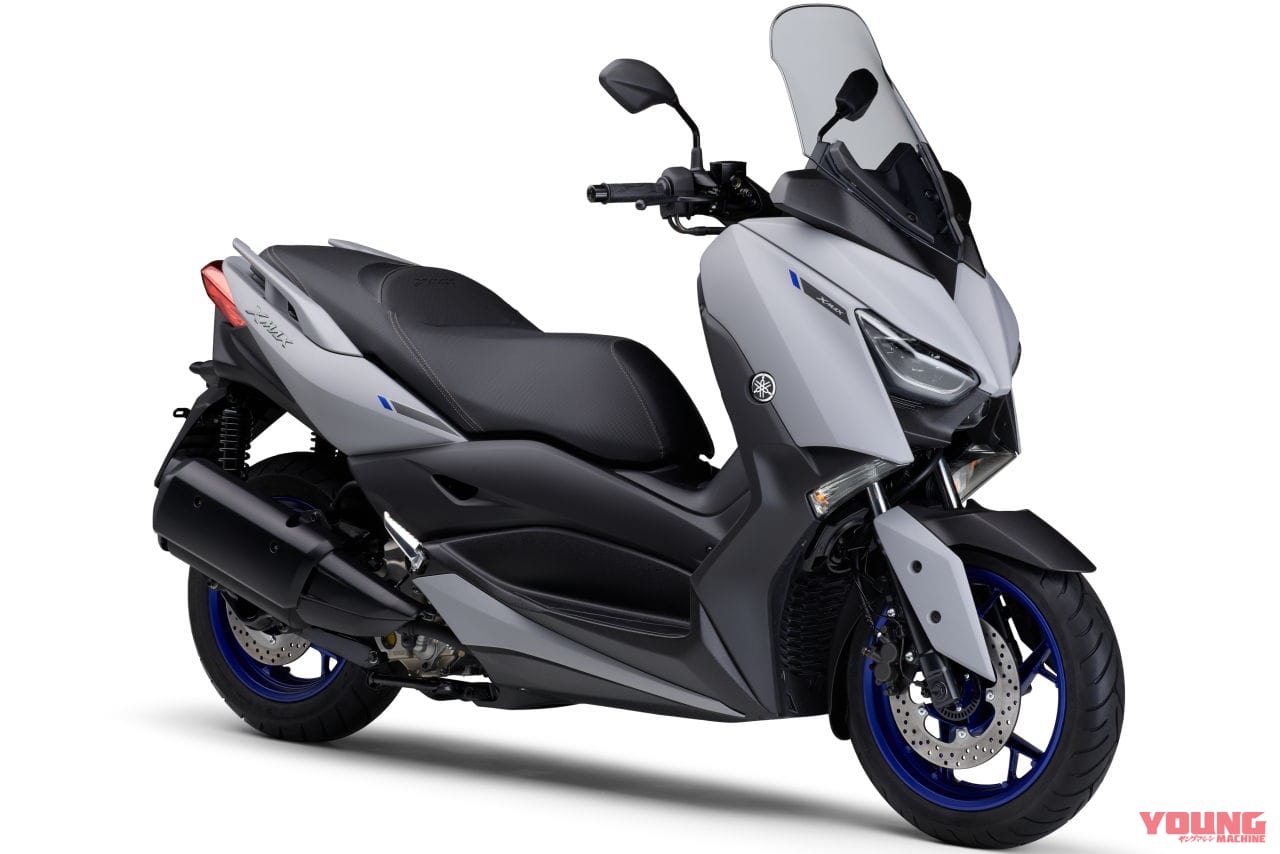 |ヘッドライト光量アップ! ヤマハ「XMAX」がマイナーチェンジで7/28発売、エンジンは新規制適合
