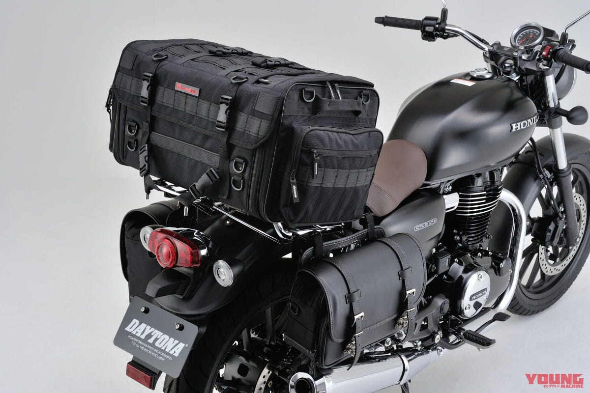 |デイトナからホンダGB350用パーツ続々! 車体を守るパイプガードやレトロな荷台ほか