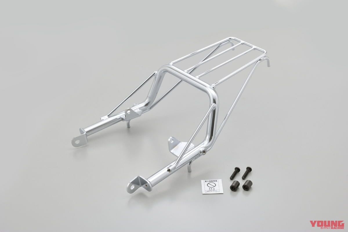 |デイトナからホンダGB350用パーツ続々! 車体を守るパイプガードやレトロな荷台ほか