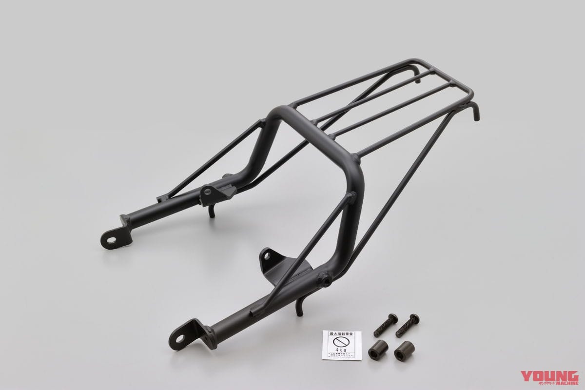 |デイトナからホンダGB350用パーツ続々! 車体を守るパイプガードやレトロな荷台ほか