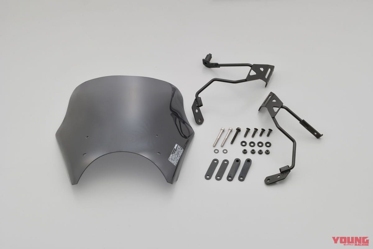 |デイトナからホンダGB350用パーツ続々! 車体を守るパイプガードやレトロな荷台ほか