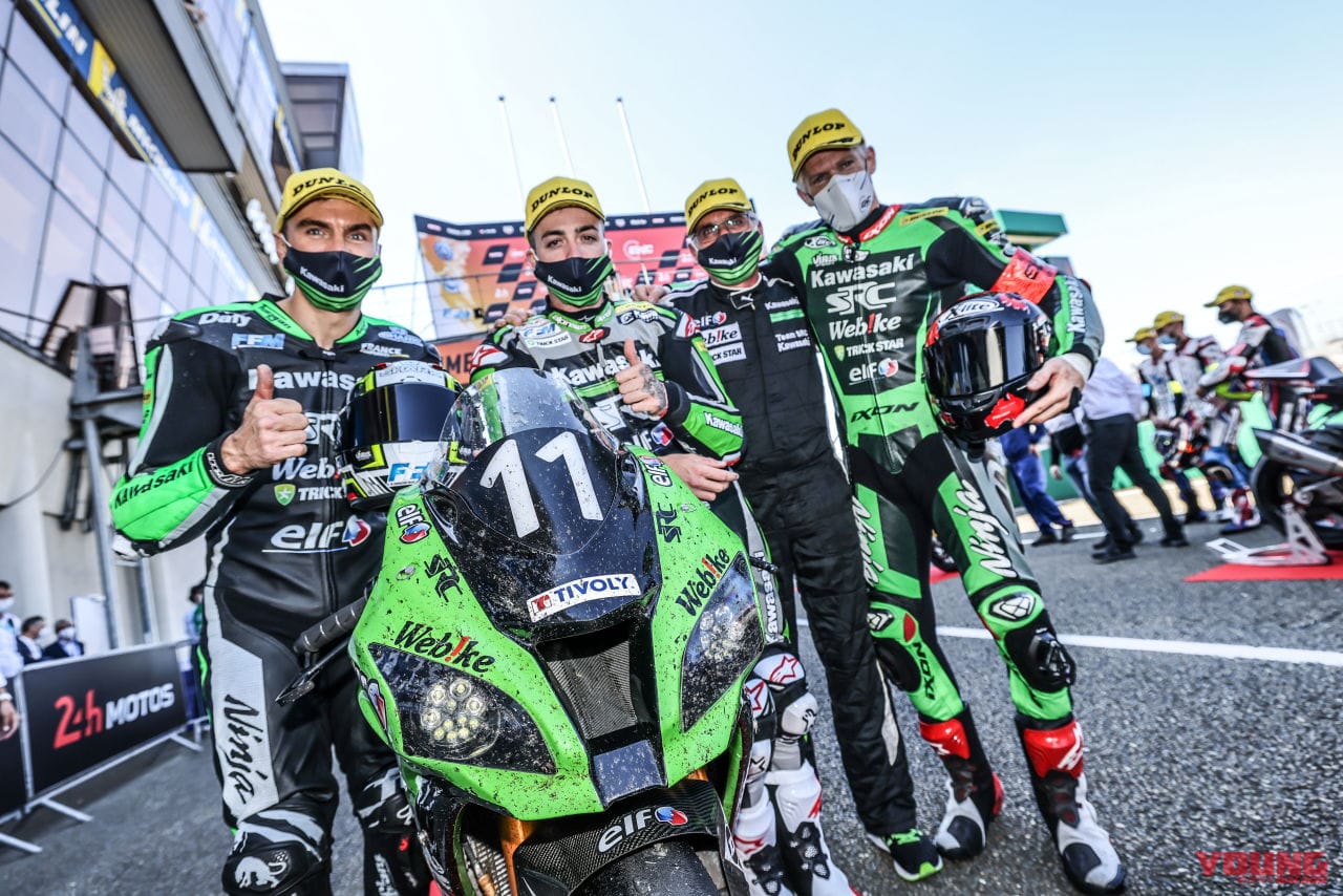 |ヨシムラ SERT Motulが世界耐久選手権 開幕戦「ル・マン24時間」を完全制覇!