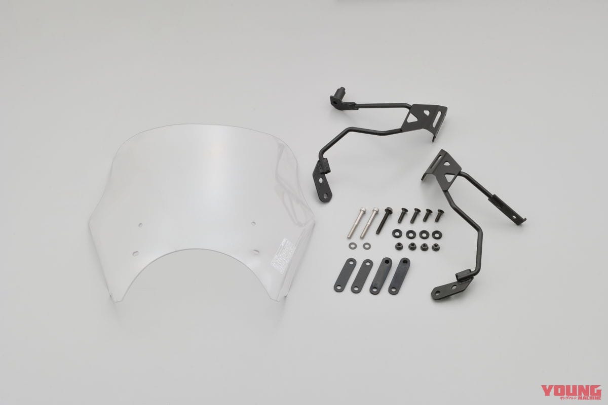 |デイトナからホンダGB350用パーツ続々! 車体を守るパイプガードやレトロな荷台ほか