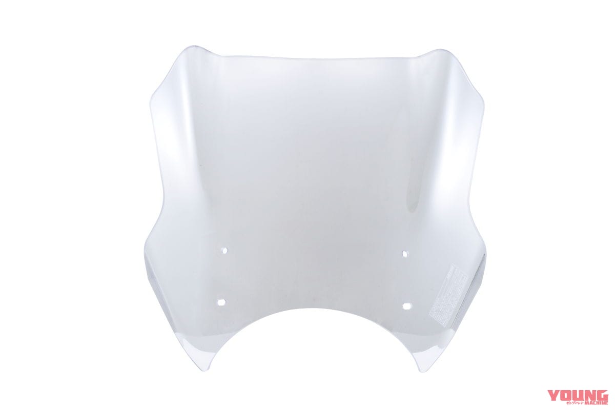 |デイトナからホンダGB350用パーツ続々! 車体を守るパイプガードやレトロな荷台ほか