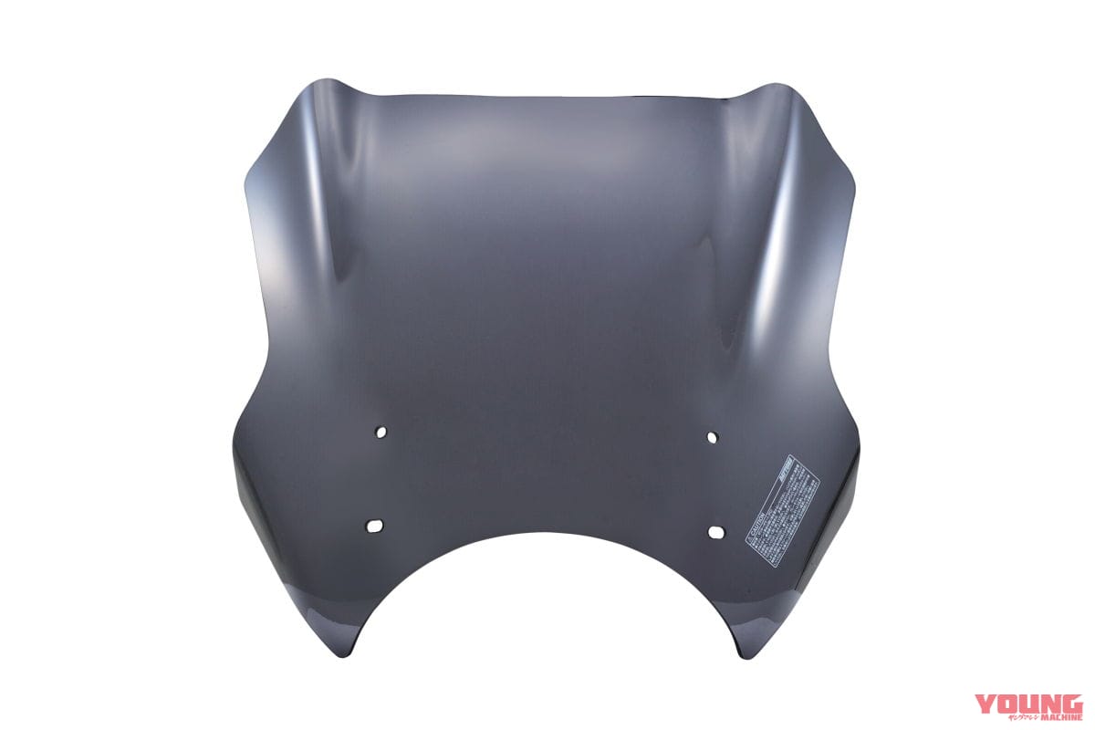 |デイトナからホンダGB350用パーツ続々! 車体を守るパイプガードやレトロな荷台ほか