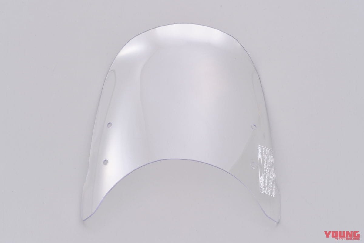 |デイトナからホンダGB350用パーツ続々! 車体を守るパイプガードやレトロな荷台ほか