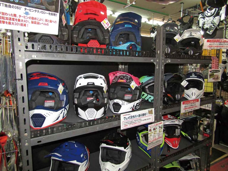 オフロードバイク総合ショップ・ウエストウッドMX|ヘルメット|東日本を代表するオフロード総合ショップ「WESTWOOD MX」〈在庫点数3万点超!!〉