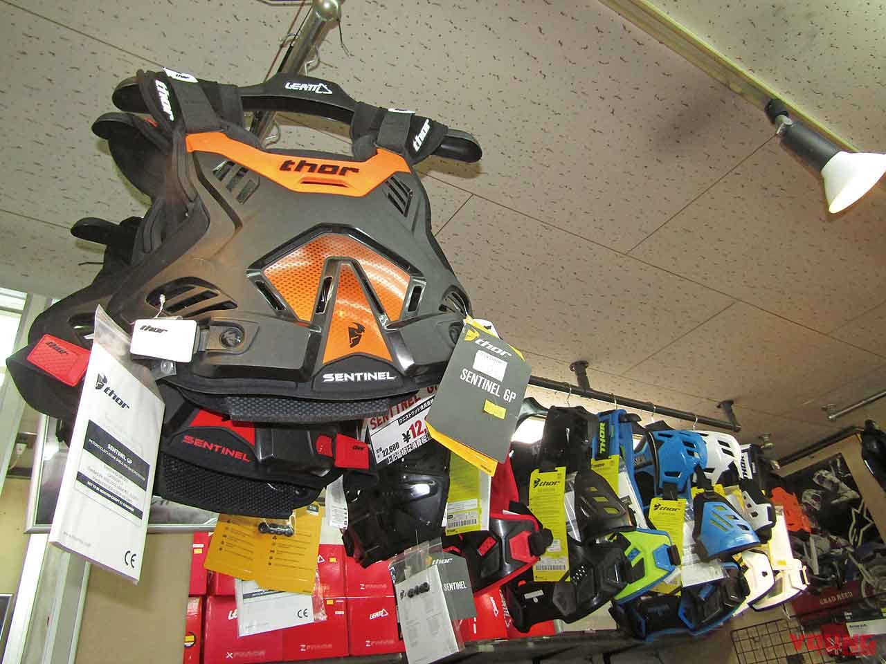 |東日本を代表するオフロード総合ショップ「WESTWOOD MX」〈在庫点数3万点超!!〉