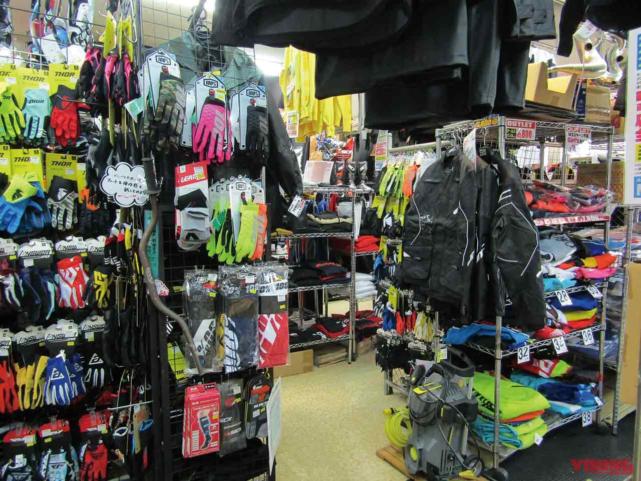 |東日本を代表するオフロード総合ショップ「WESTWOOD MX」〈在庫点数3万点超!!〉