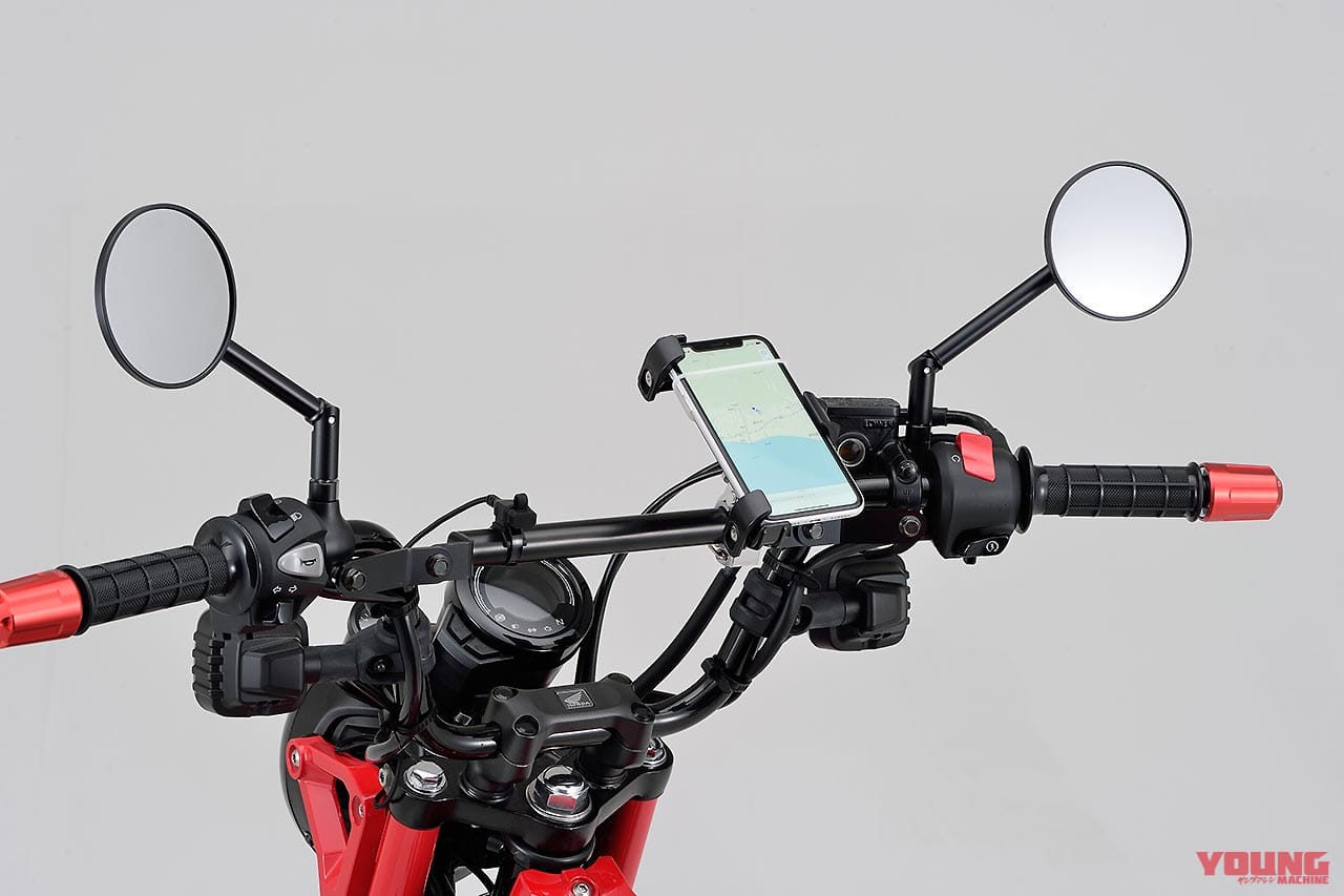 |ホンダCT125ハンターカブのあらゆる遊び方に即応するカスタムパーツ〈デイトナ〉