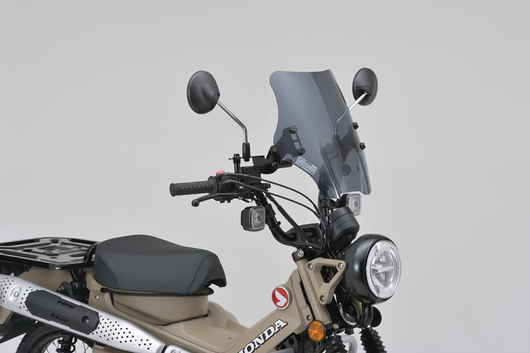 ホンダCT125ハンターカブ| カスタムパーツ|デイトナ ウインドシールドSS|ホンダCT125ハンターカブのあらゆる遊び方に即応するカスタムパーツ〈デイトナ〉