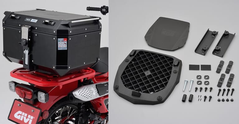 ホンダCT125ハンターカブ| カスタムパーツ|デイトナ GIVIモノキー用|ホンダCT125ハンターカブのあらゆる遊び方に即応するカスタムパーツ〈デイトナ〉