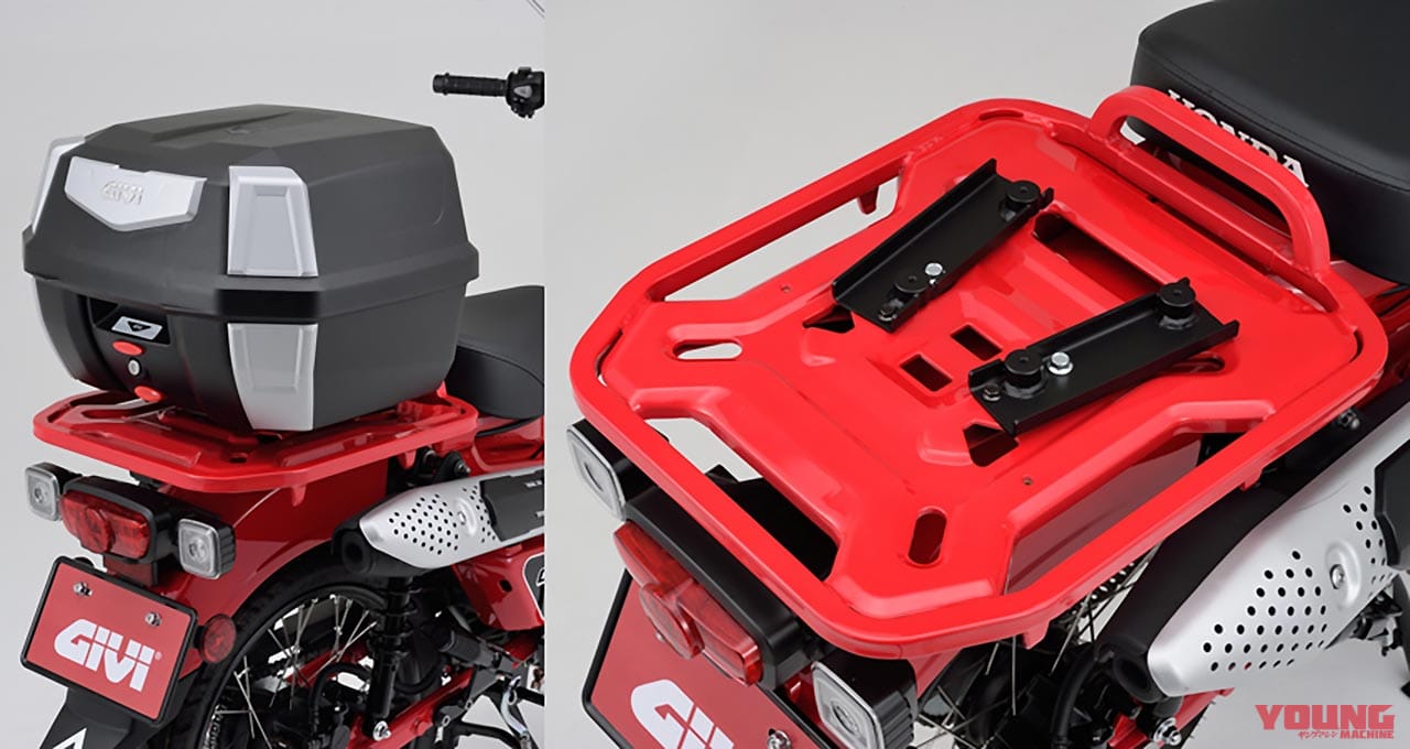 |ホンダCT125ハンターカブのあらゆる遊び方に即応するカスタムパーツ〈デイトナ〉