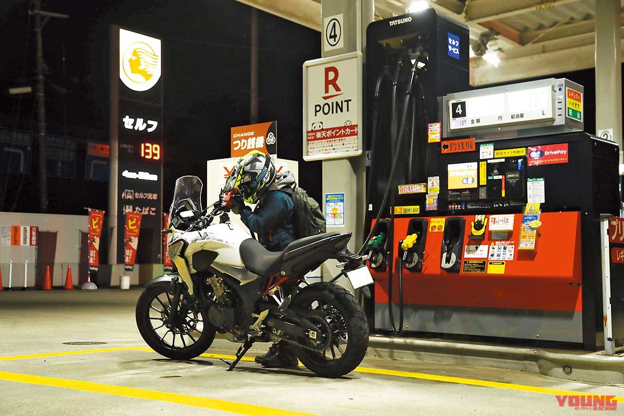 オン オフどっちも楽しむ レンタルバイクで広がる遊び方 Webヤングマシン 新車バイクニュース オン オフどっちも楽しむ レンタルバイクで広がる遊び方 Webヤングマシン 新車バイクニュース