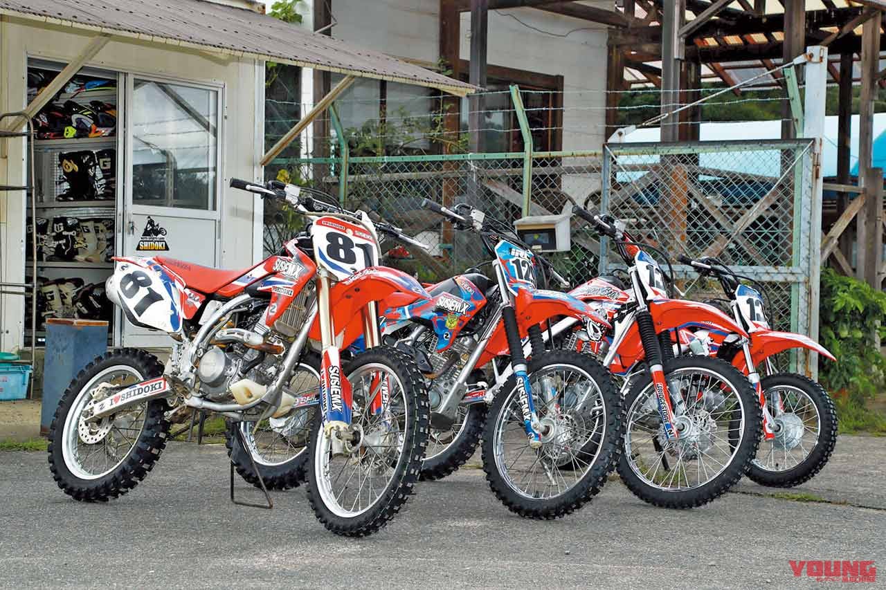 オン オフどっちも楽しむ レンタルバイクで広がる遊び方 Webヤングマシン 新車バイクニュース オン オフどっちも楽しむ レンタルバイクで広がる遊び方 Webヤングマシン 新車バイクニュース