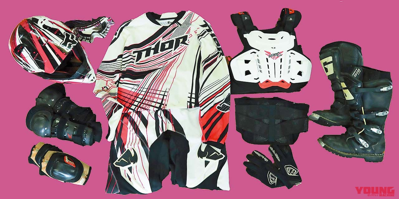 |オン+オフどっちも楽しむ!! レンタルバイクで広がる遊び方