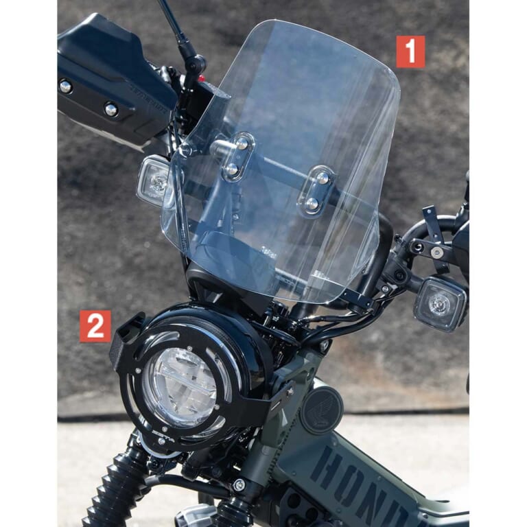 ホンダCT125ハンターカブ|ダートフリーク|ZETA アドベンチャーウィンドシールド/ヘッドライトガード|冒険味溢れるCT125ハンターカブ用カスタムパーツ【専用釣り竿ホルダーも!!|ダートフリーク】