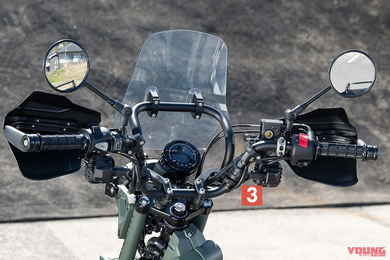 冒険味溢れるct125ハンターカブ用カスタムパーツ 専用釣り竿ホルダーも ダートフリーク Webヤングマシン 最新バイク情報 冒険味溢れるct125ハンターカブ用カスタムパーツ 専用釣り竿ホルダーも ダートフリーク Webヤングマシン 最新バイク情報