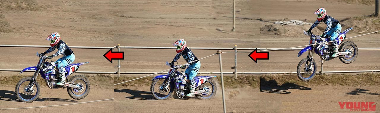 オフロード ジャンプ|インかアウトか? シーンに合わせたコース走行ラインの使い分け方〈渡辺学のオフロードライディング指南〉