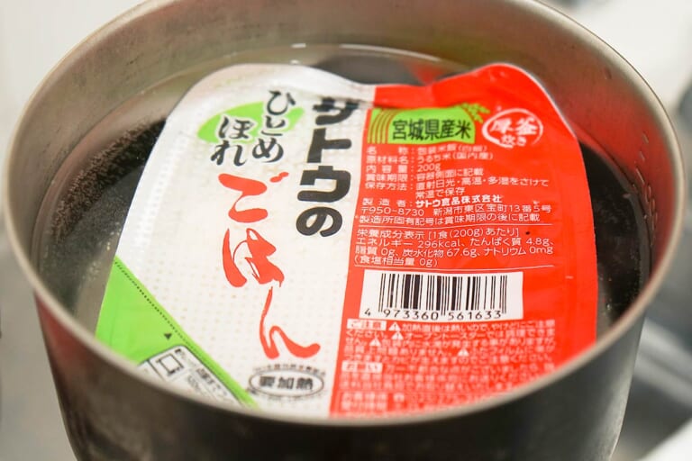 サトウのごはん 湯煎|林道ツーリングやキャンプで大活躍「サトウのごはん」バリエーションを食べ比べてみた