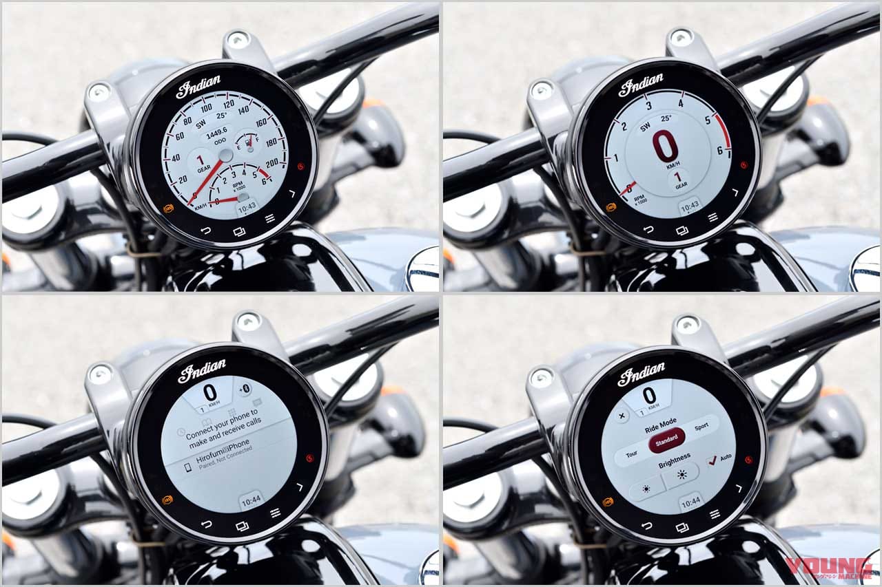 インディアン チーフダークホース|メーター|インディアン チーフ ダークホース試乗インプレッション【デビューから100年。まったく新しく設計されたチーフ】