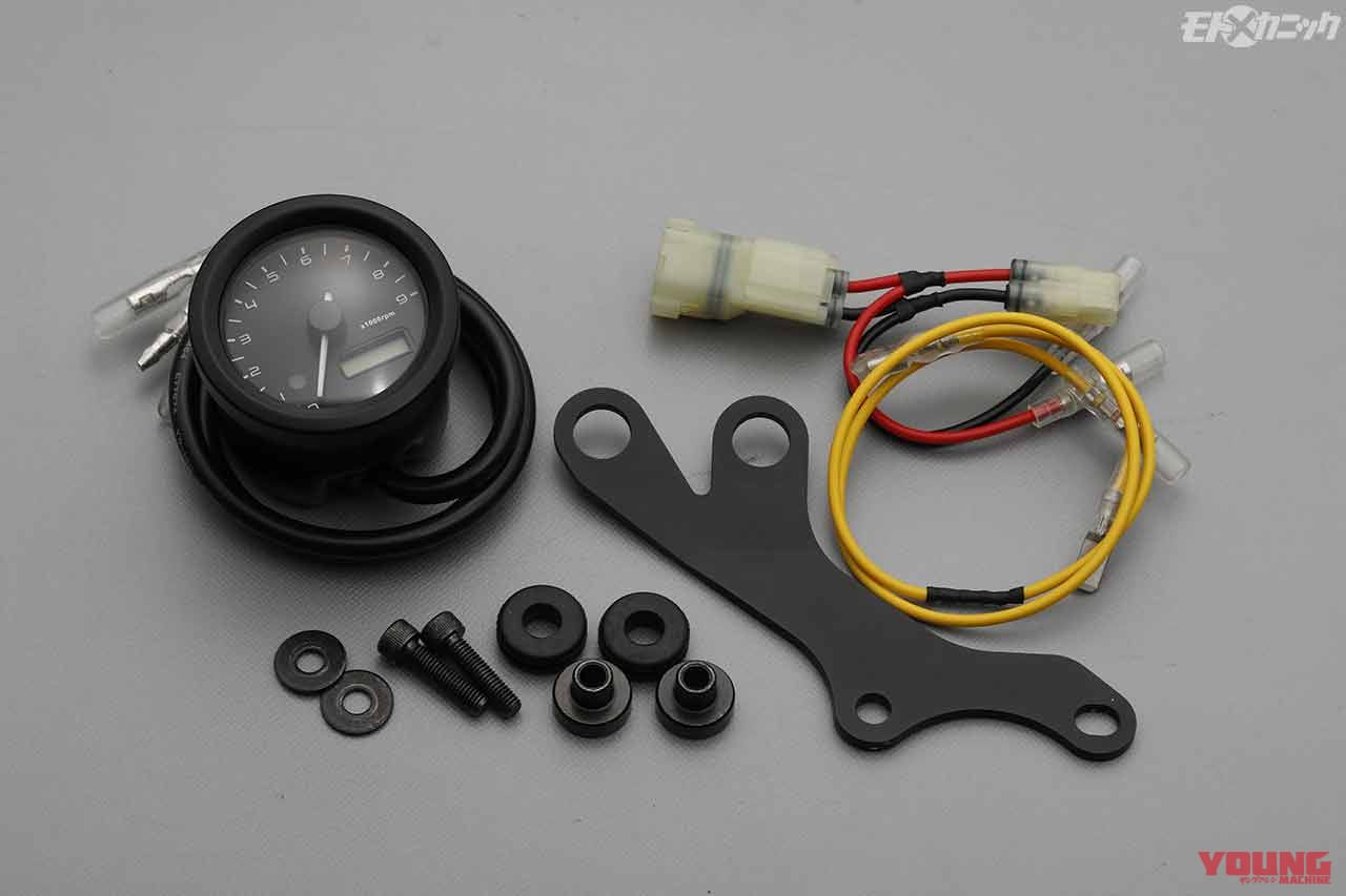 ホンダct125ハンターカブにボルトオンでコンパクトなタコメーターを追加 デイトナ Webヤングマシン 最新バイク情報 ホンダct125ハンターカブにボルトオンでコンパクトなタコメーターを追加 デイトナ Webヤングマシン 最新バイク情報