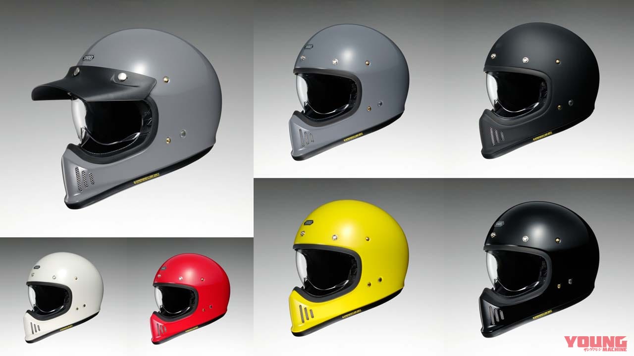 |SHOEIがビンテージゴーグルを発売するって?! EX-ZEROなどに最適のクラシカルな雰囲気