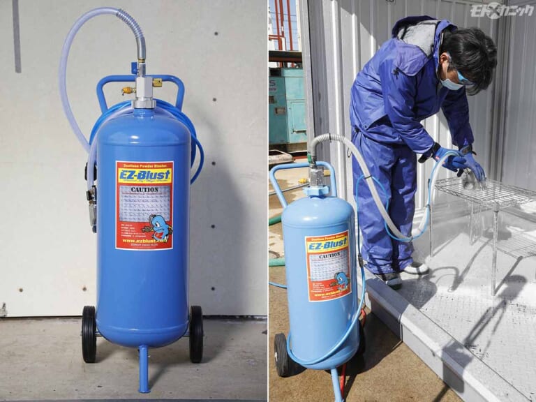 EZブラスト|EZ WETスタートセット|重曹クリーニングはクロームメッキのサビやエンジン部品のカーボン除去に効果絶大〈EZブラスト〉