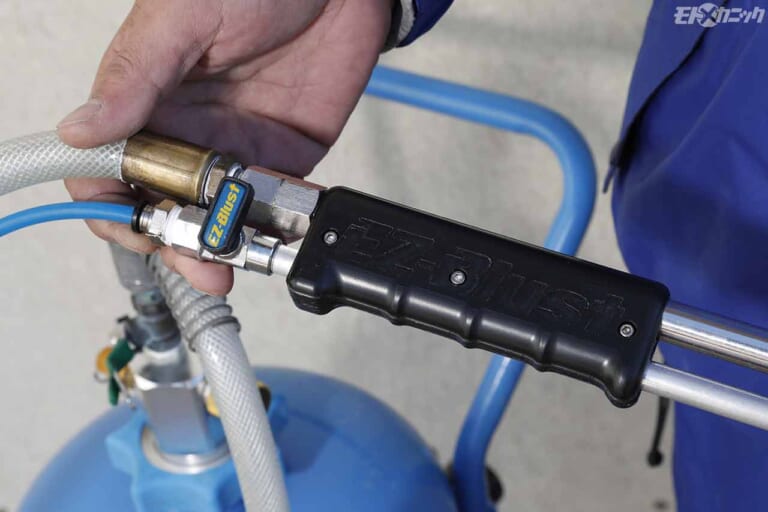 EZロングノズルKIT|EZブラスト|重曹クリーニングはクロームメッキのサビやエンジン部品のカーボン除去に効果絶大〈EZブラスト〉