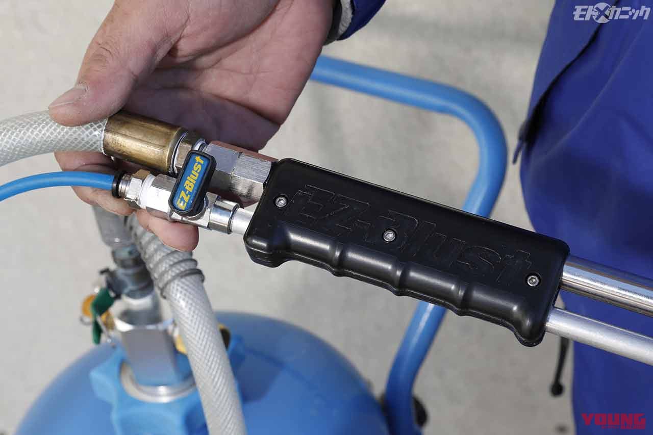 |重曹クリーニングはクロームメッキのサビやエンジン部品のカーボン除去に効果絶大〈EZブラスト〉